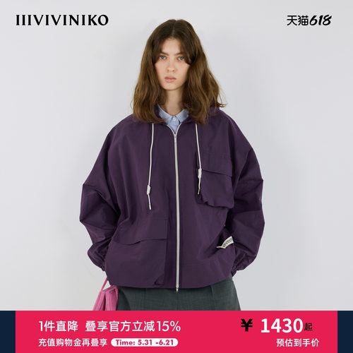 IIIVIVINIKO2025秋新款轻运动不对称口袋连帽外套女M530329035B