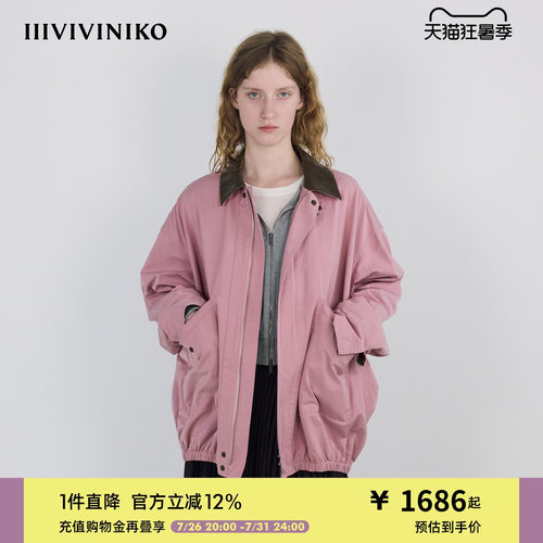 IIIVIVINIKO秋季新款休闲撞色翻领工装夹克外套女装R530301151B