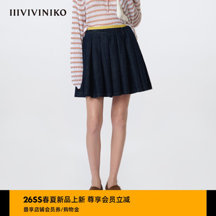 时髦立体撞色双腰头A字裙女M611704204A IIIVIVINIKO2026春新款