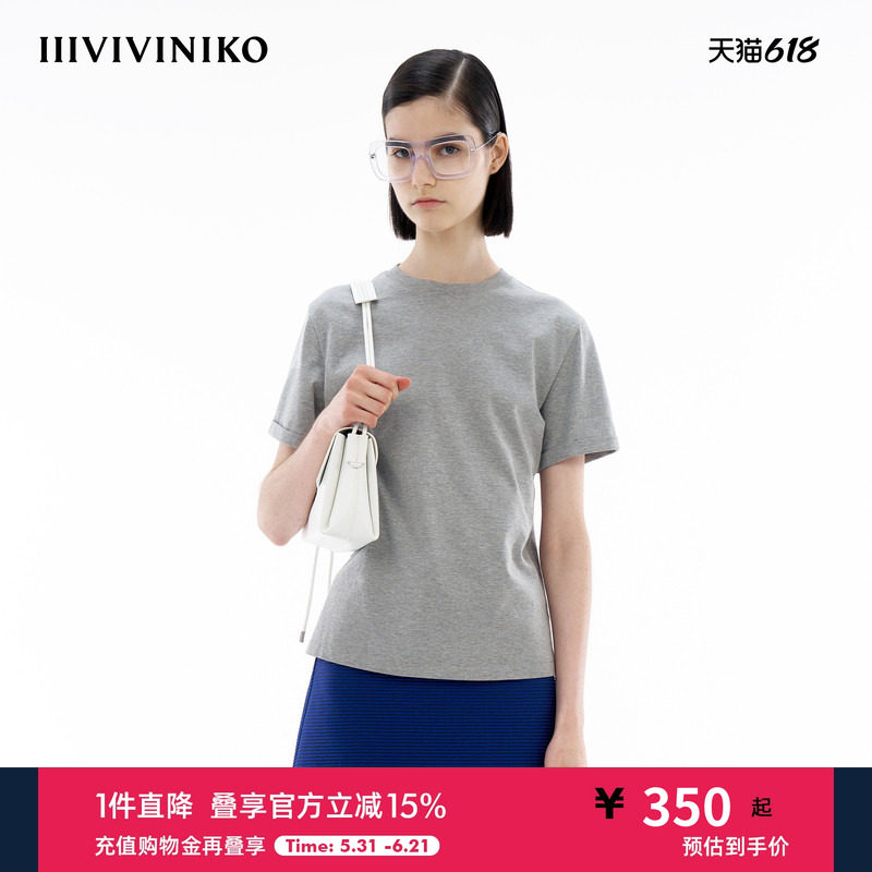 【印度长绒棉】IIIVIVINIKO春季新款简约精致休闲修身短袖T恤女