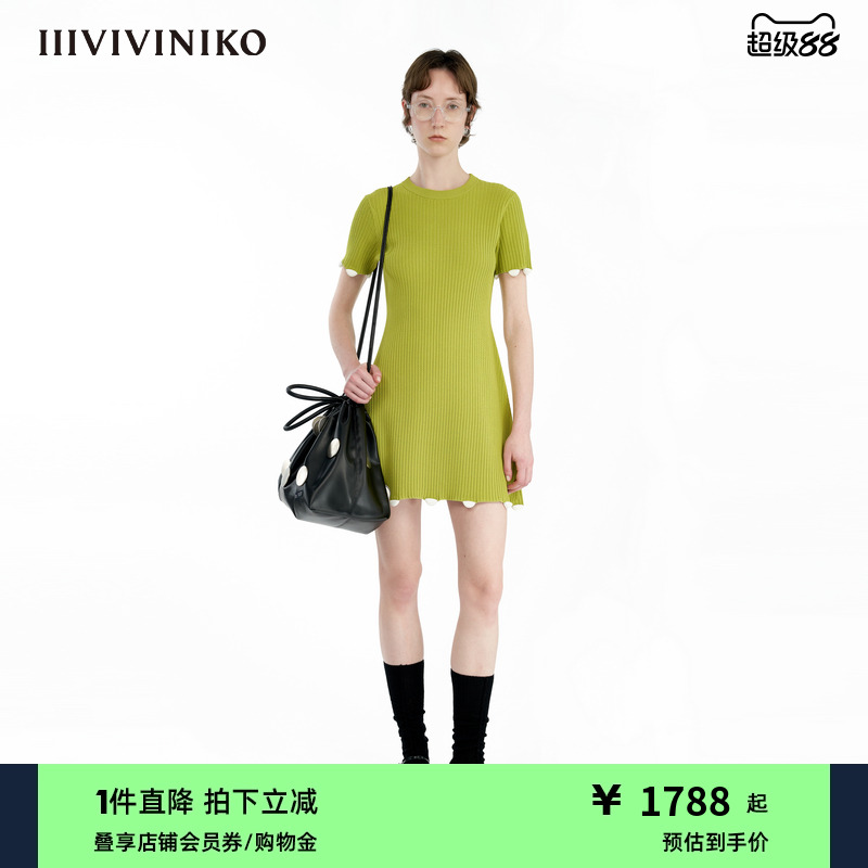 【赵昭仪/张乔耳同款】IIIVIVINIKO秋季新款A字针织连衣裙女