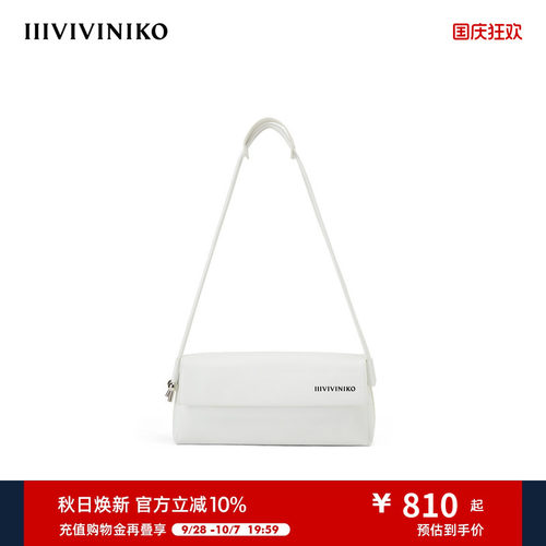 牛皮翻盖腋下包IIIVIVINIKO