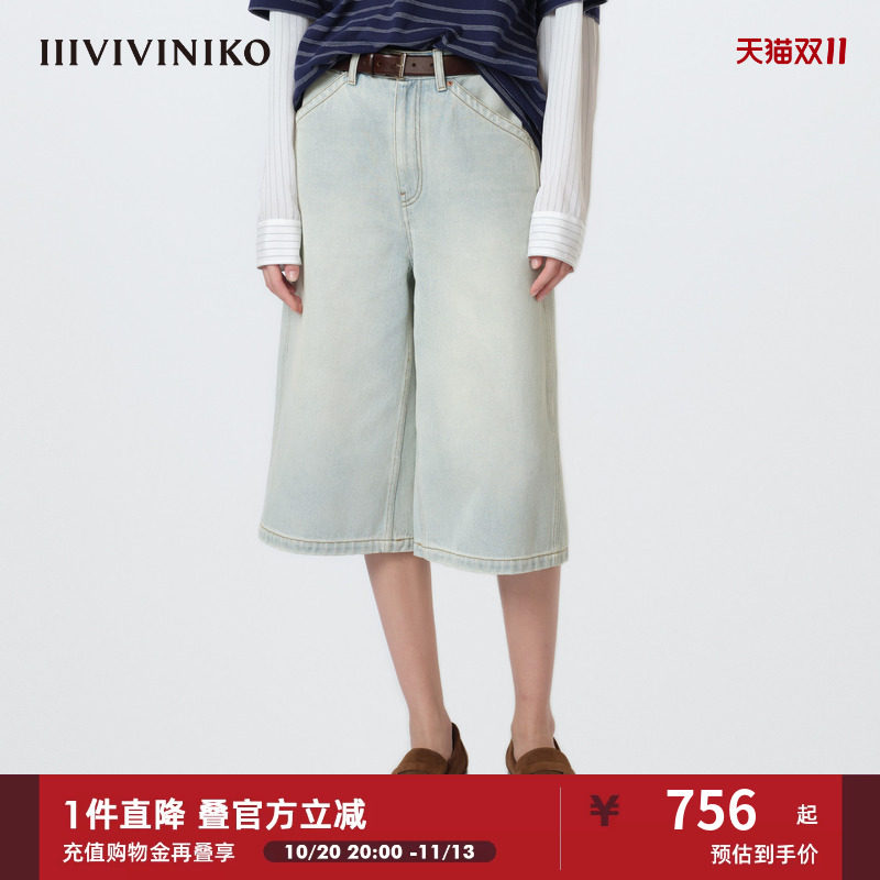 IIIVIVINIKO2026春季新款休闲直筒七分牛仔裤子女M611827222B