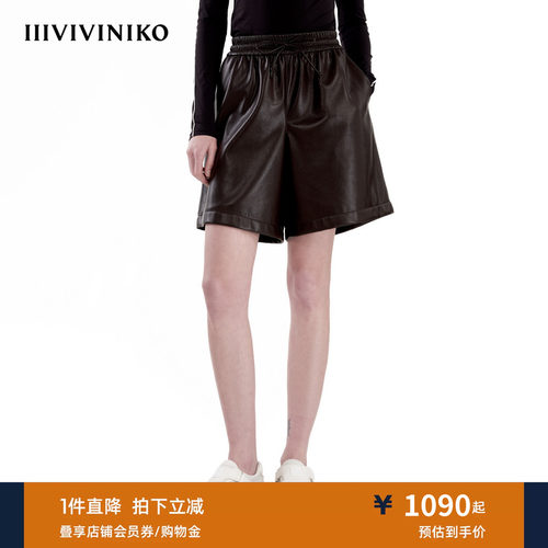 【设计师款】秋季新款机能风阔腿五分短裤子女J430856033B