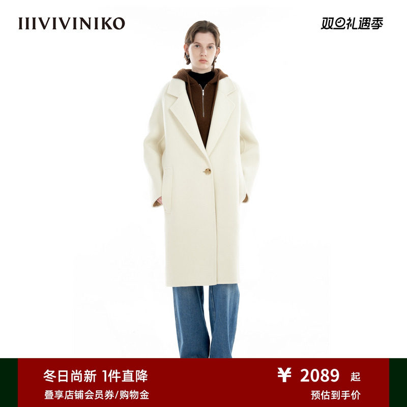 斜纹长款大衣IIIVIVINIKO双面呢