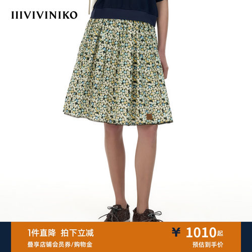 IIIVIVINIKO2026夏季新款碎花松紧腰A字半身裙女M620703073E