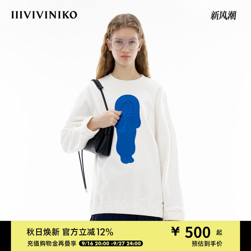 全棉印花卫衣IIIVIVINIKO