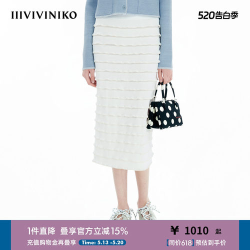IIIVIVINIKO2025夏新款优雅淡人直筒波浪半身长裙女M527039627C