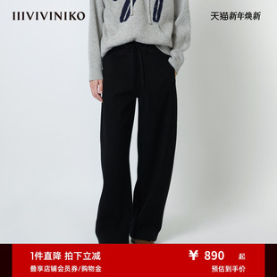 型羊毛抽绳卫裤 香蕉裤 IIIVIVINIKO2025冬新款 子女 美丽诺羊毛