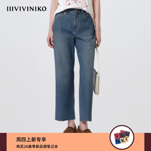 IIIVIVINIKO2026春新款 子女M611822216B 时髦气质毛边直筒牛仔裤