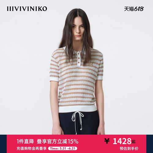 IIIVIVINIKO2026夏季新款宽松镂空撞色Polo短袖女M620182647D