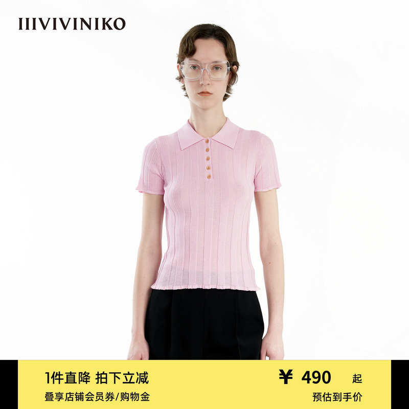 POLO领短袖针织衫IIIVIVINIKO