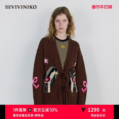 【美利奴羊毛】IIIVIVINIKO2025秋新款童趣印花嵌花羊毛针织衫