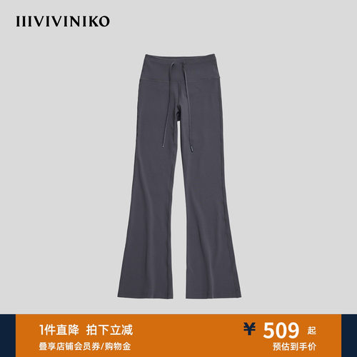 NO DIRECTION+ 修身抽绳微喇裤N530808309B