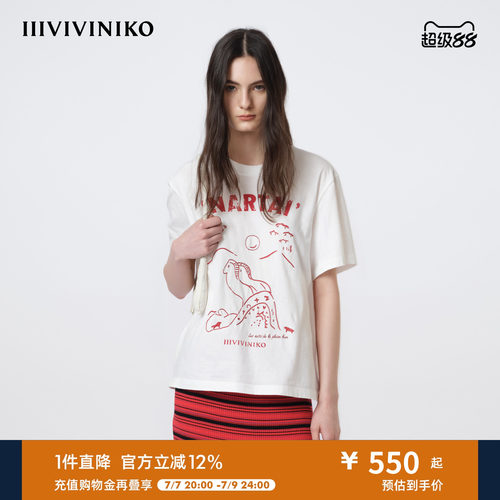 IIIVIVINIKO2026春新款休闲时髦刺绣落肩T恤女M610508335B