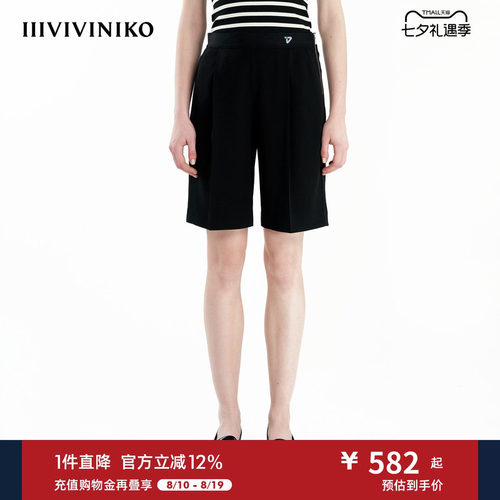 直筒休闲短裤IIIVIVINIKO