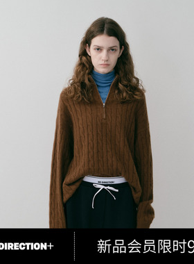 NO DIRECTION+ 手工感中领羊绒绞花毛衣N540130626C34