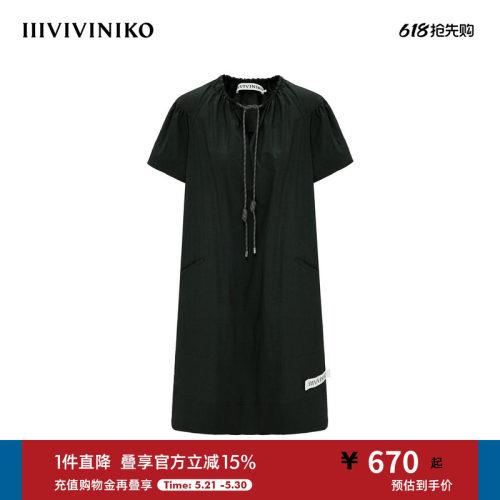 IIIVIVINIKO2025夏新款休闲简约H型抽绳连衣裙女M520683117D