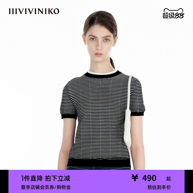 IIIVIVINIKO2025夏季新款休闲廓形细条纹针织套头衫R520102603C
