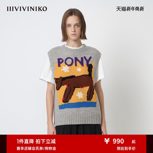 复古嵌花圆领针织背心女 IIIVIVINIKO2025秋新款 美利奴羊毛