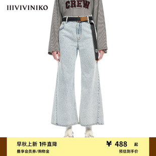 IIIVIVINIKO 子女M311807201B 新疆棉 复古九分喇叭牛仔裤
