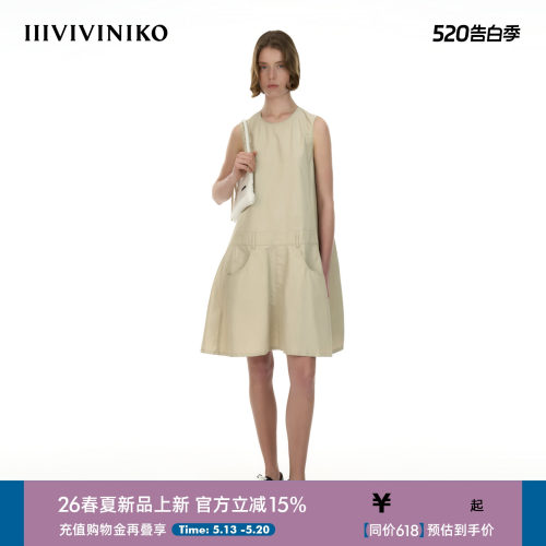 IIIVIVINIKO2026夏季新款A字工装连衣裙 女M620610069E