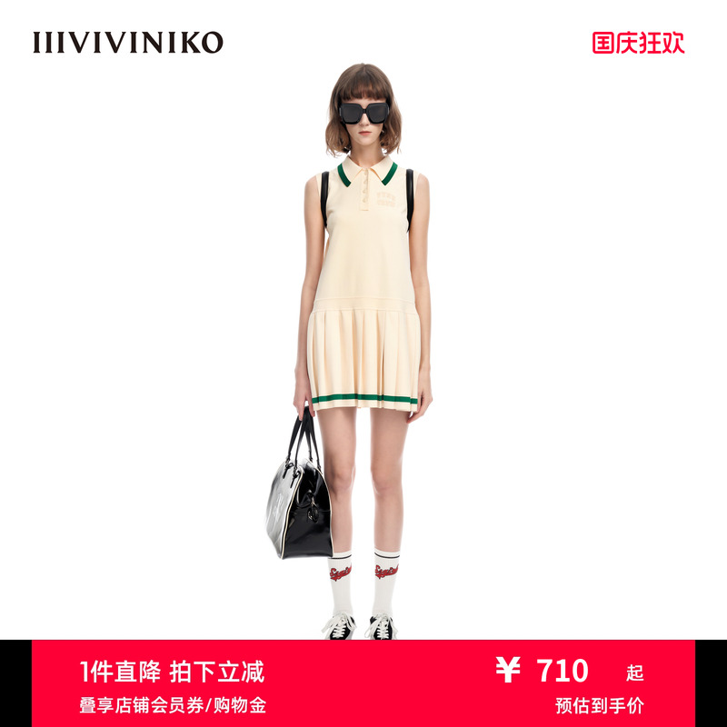 IIIVIVINIKO学院风连身裙