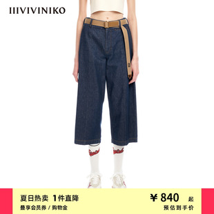 子女M321838221E 休闲宽腰弧线型7分阔腿裤 新品 IIIVIVINIKO夏季