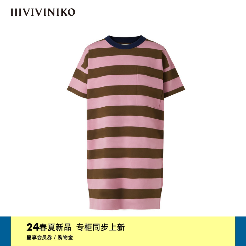 IIIVIVINIKO2024夏季新款百搭俏皮H型条纹T恤连衣裙女R42