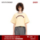 IIIVIVINIKO春夏新品 简约百搭撞色截短字母短袖 T恤女M310514321B