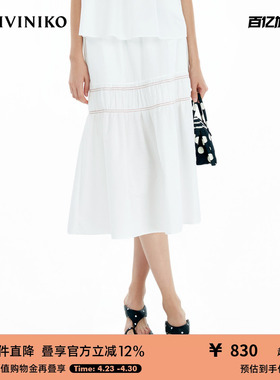 IIIVIVINIKO2025夏新款法式度假感撞色抽褶A字长裙女B520731191D