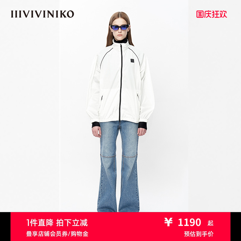秋冬新品设计师运动夹克