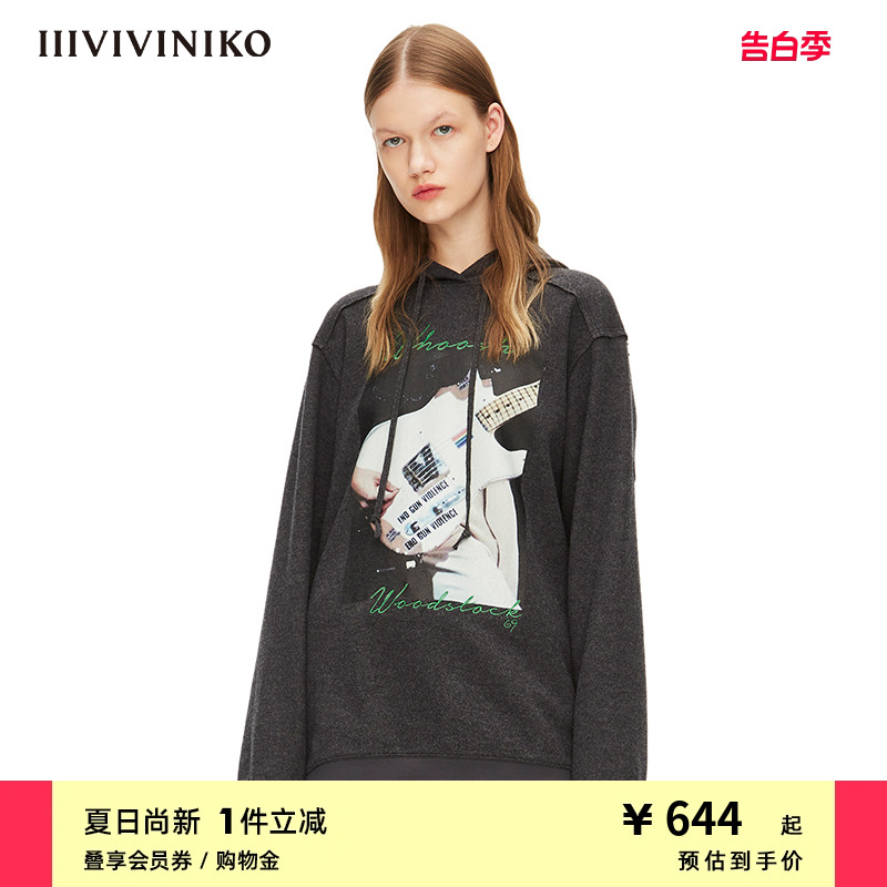 IIIVIVINIKO胶囊系列主题印花羊毛呢连帽卫衣女W215003317A