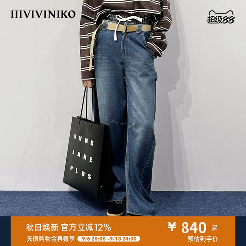 【设计师款】夏季新款复古水洗宽松牛仔裤子女J521860208C