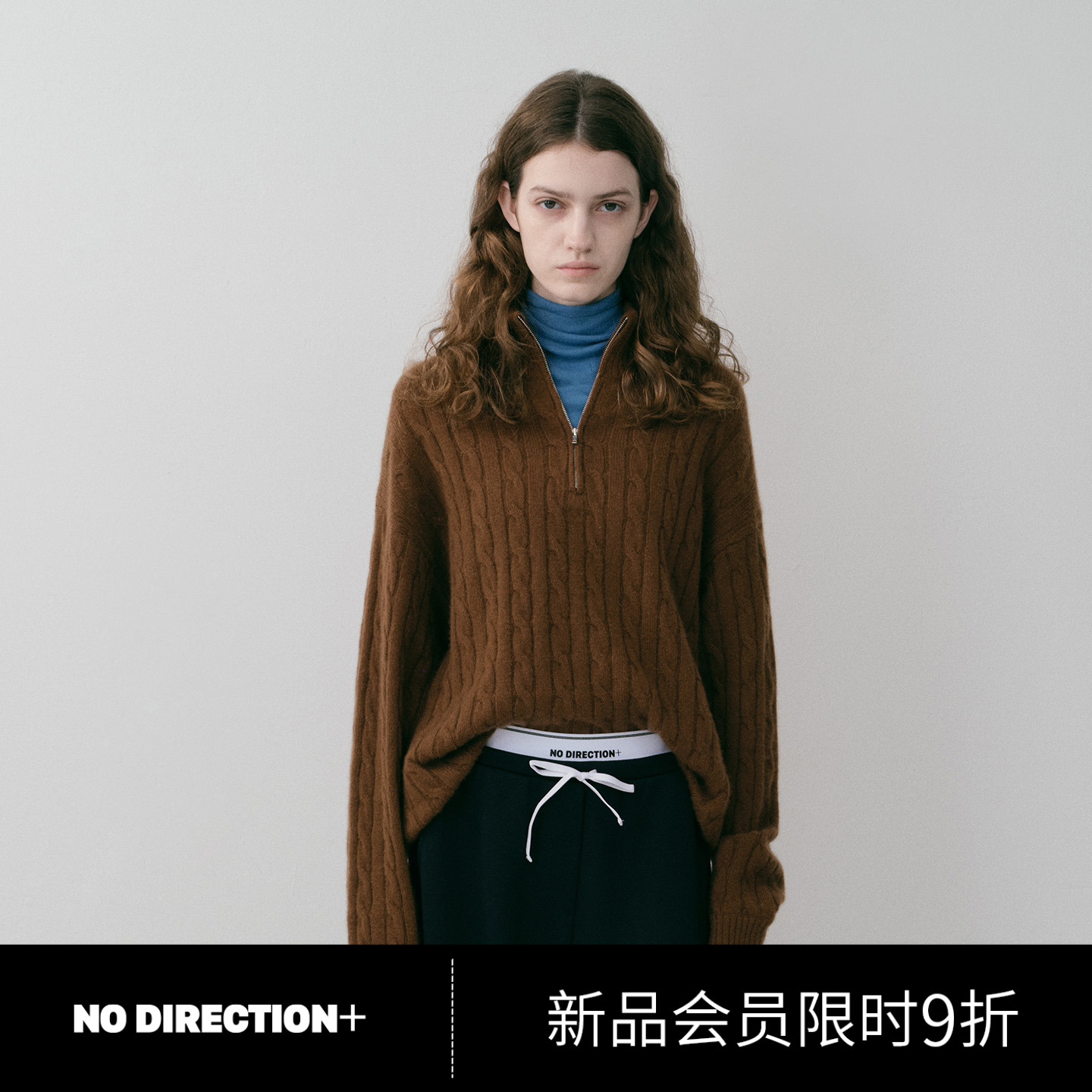 手工感中领羊绒绞花毛衣