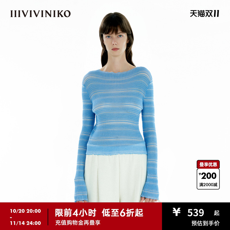 IIIVIVINIKO2025春新款百搭不规则细条纹收腰套头衫女C510150649B