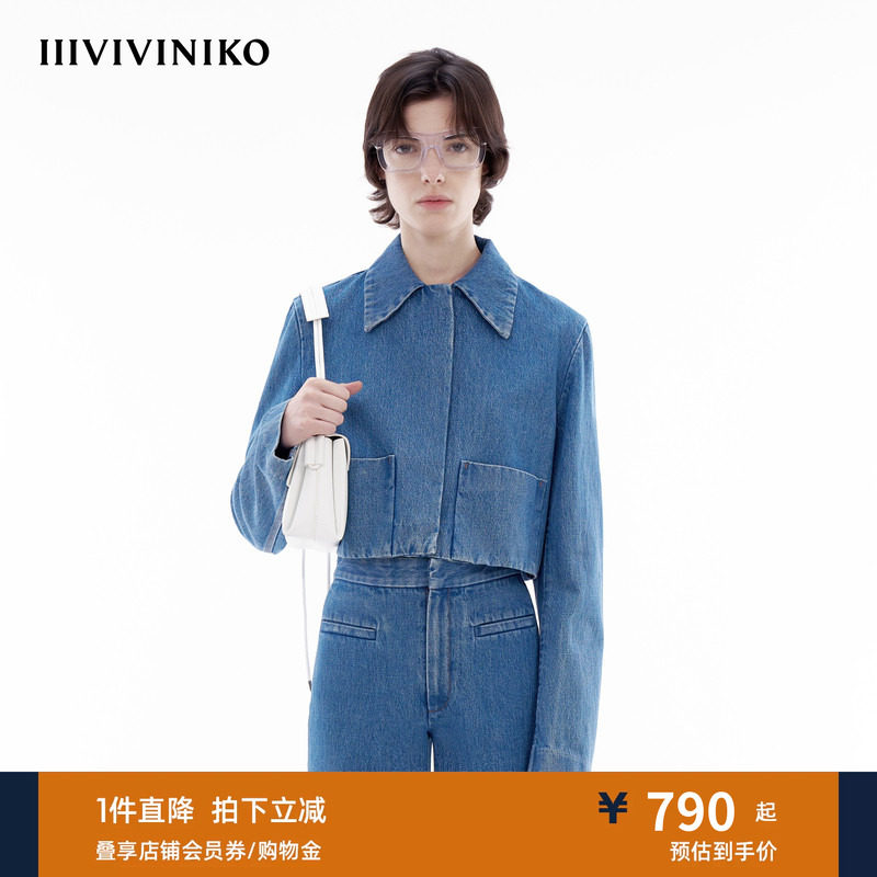 【全棉重磅粗斜蓝】IIIVIVINIKO春季新款短款箱型牛仔夹克外套女