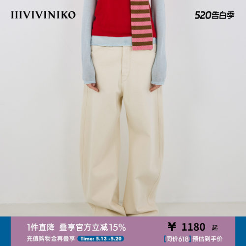IIIVIVINIKO2025秋新款复古做旧香蕉裤型牛仔裤子女M531826233B