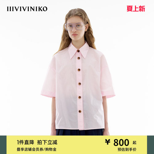 气质短袖衬衫IIIVIVINIKO