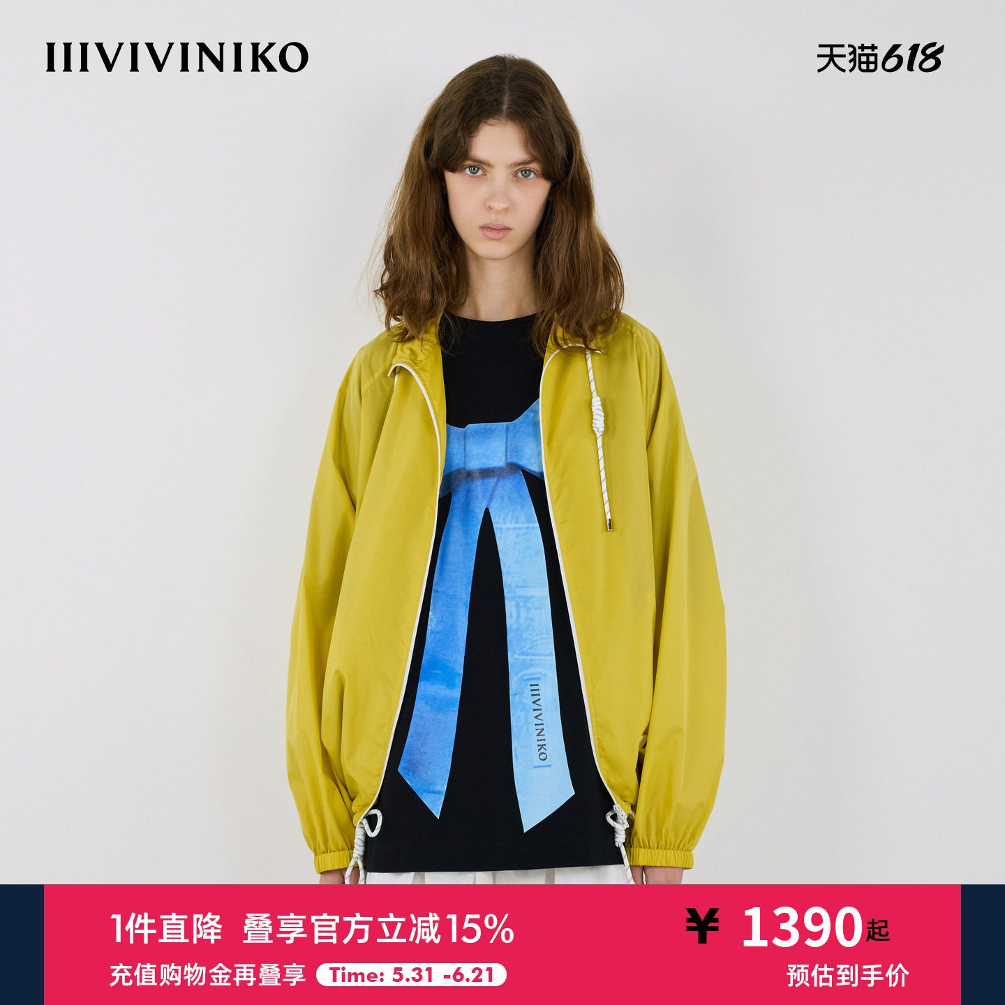 IIIVIVINIKO秋季新款轻量运动抽绳尼龙夹克外套女M530304010A