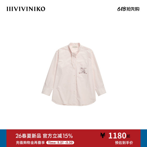 IIIVIVINIKO2026春新款时尚气质H型系带刺绣衬衫女M610408148B