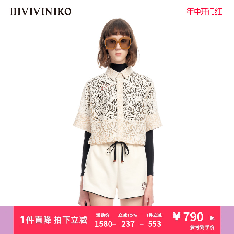 短袖蕾丝箱型IIIVIVINIKO