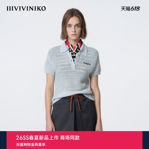 IIIVIVINIKO2026夏季新款百搭菱格Polo领针织衫女M620127643D