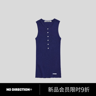 羊毛小V领纯色针织背心N531218647B42 DIRECTION