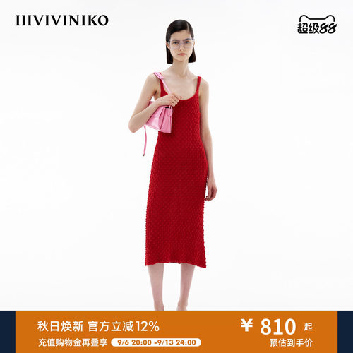 吊带针织连衣裙IIIVIVINIKO