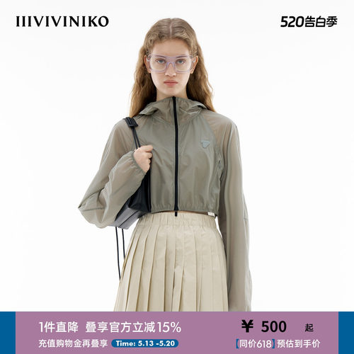 轻薄短款外套IIIVIVINIKO