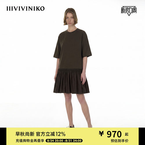 IIIVIVINIKO2026夏季新款T恤拼接连衣裙女M620615385E