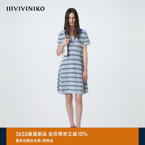 IIIVIVINIKO2026夏季新款收腰条纹Polo领连衣裙女M621121618D