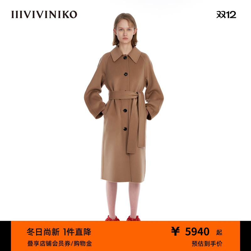 IIIVIVINIKO双面羊绒大衣