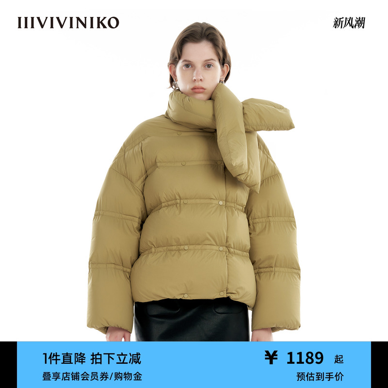 围巾面包羽绒服IIIVIVINIKO